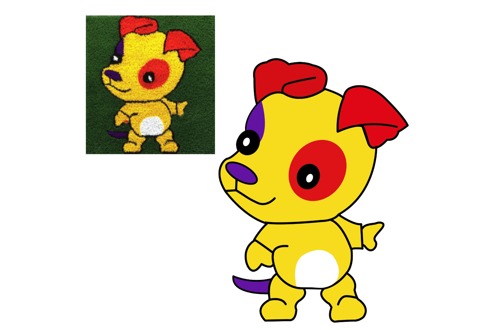 Chien(Design)